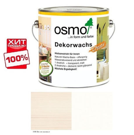 СУПЕР ХИТ! Цветное масло для древесины Osmo 3186 Белое матовое 2,5 л Dekorwachs Intensive Tone для внутренних работ Osmo-3186-2.5 10100424