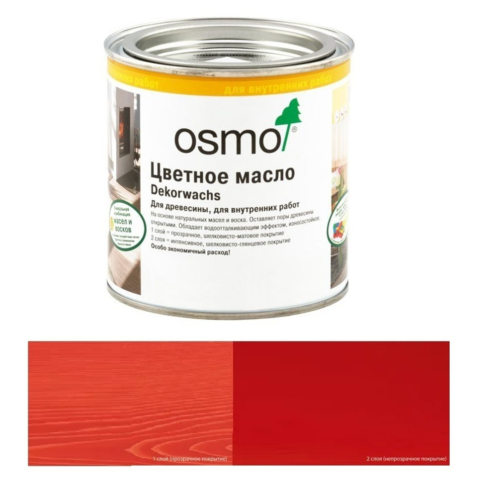 Новинка! Цветное масло интенсив 3104 Красный 0,375 л Dekorwachs Intensive Tone для внутренних работ Osmo 10100830