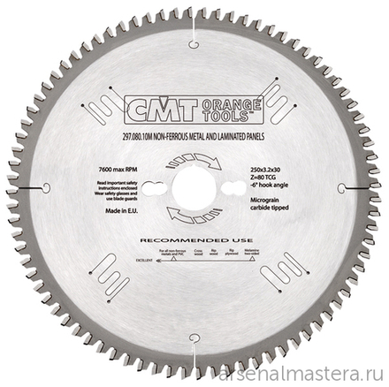 Диск пильный 250 x 30 x 3,2 / 2,2 10гр 15° ATB Z60 CMT 285.060.10M