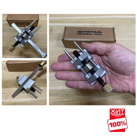 ХИТ! Точилка для заточки ножей рубанков и стамесок ПЕТРОГРАДЪ, максимальная ширина 85 мм М00024717