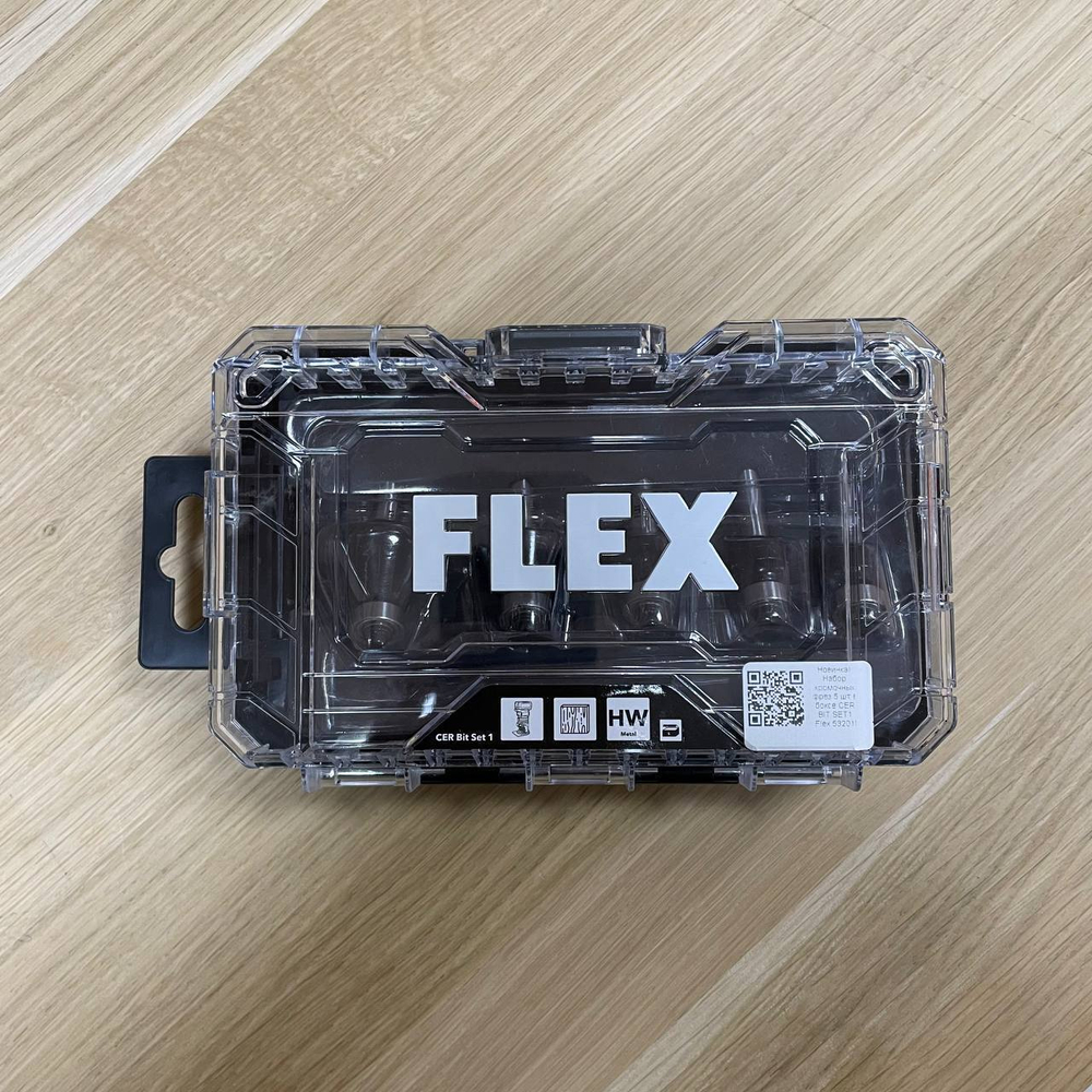 Набор кромочных фрез 5 шт в боксе CER BIT SET1 Flex 532011