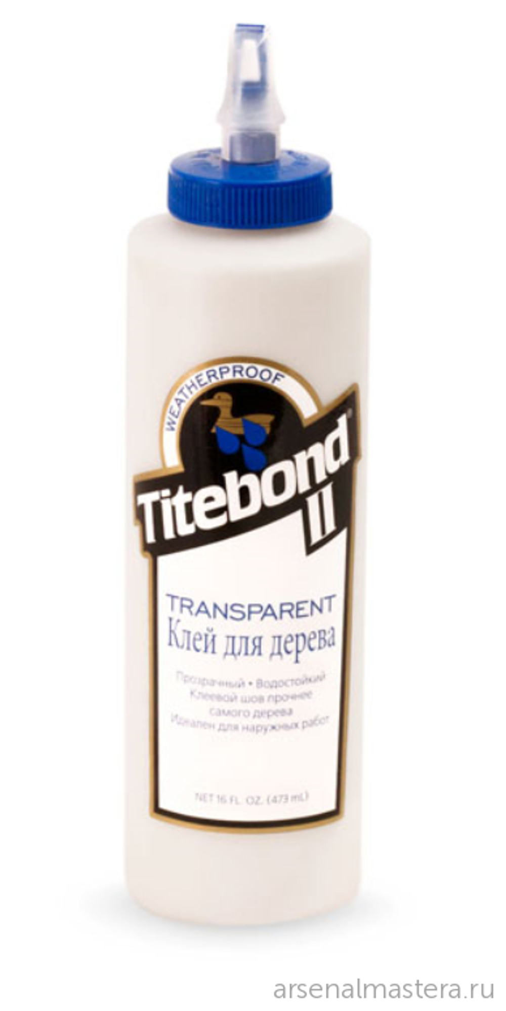 ХИТ! Клей столярный влагостойкий TITEBOND II Transparent Premium Wood Glue 1124 прозрачный 473 мл TB1124