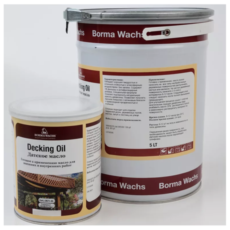 АКЦИЯ МАЙ 2025 ХИТ! Масло датское Decking Oil 5 л для террас Бесцветное для наружных работ Borma 4972-IL
