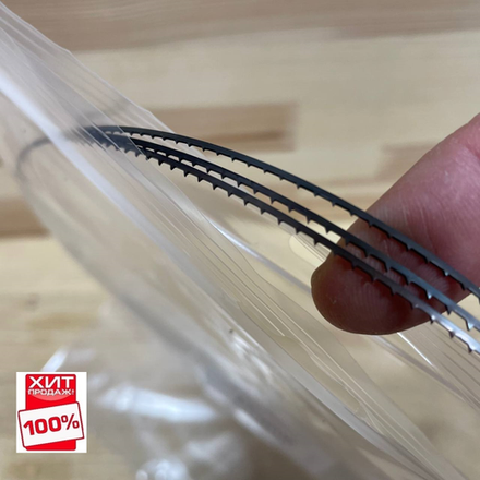 ХИТ! Полотно для ленточной пилы Pegas N12 90.012/2375 М00012500