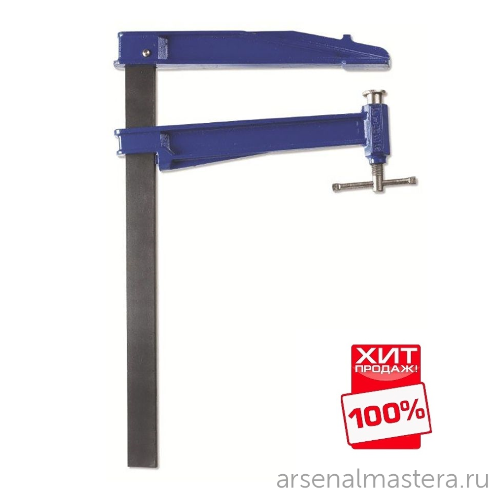 ХИТ! Струбцина Piher K 50 х 30 см Piher для зажима древесины и металлических деталей 06050 М00013358