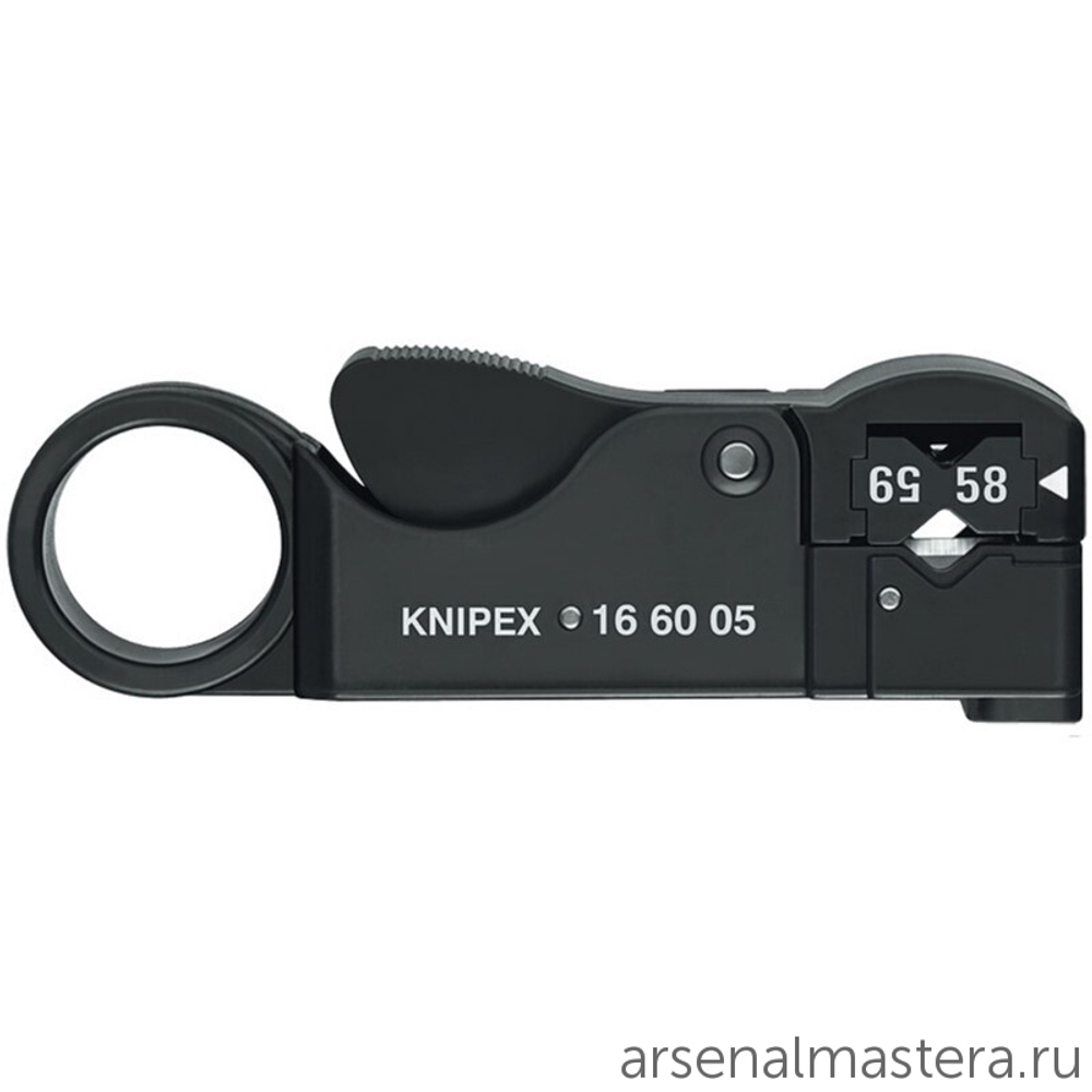 АКЦИЯ ЛЕТНИЕ СКИДКИ! Стриппер 105 мм для коаксиального кабеля, RG 58 / 59 / 62, SB KNIPEX KN-166005SB
