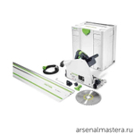 Пила погружная FESTOOL 1,6 кВт с шиной - направляющей FS 1400/2 в систейнере TS 75 EBQ-Plus-FS 561512