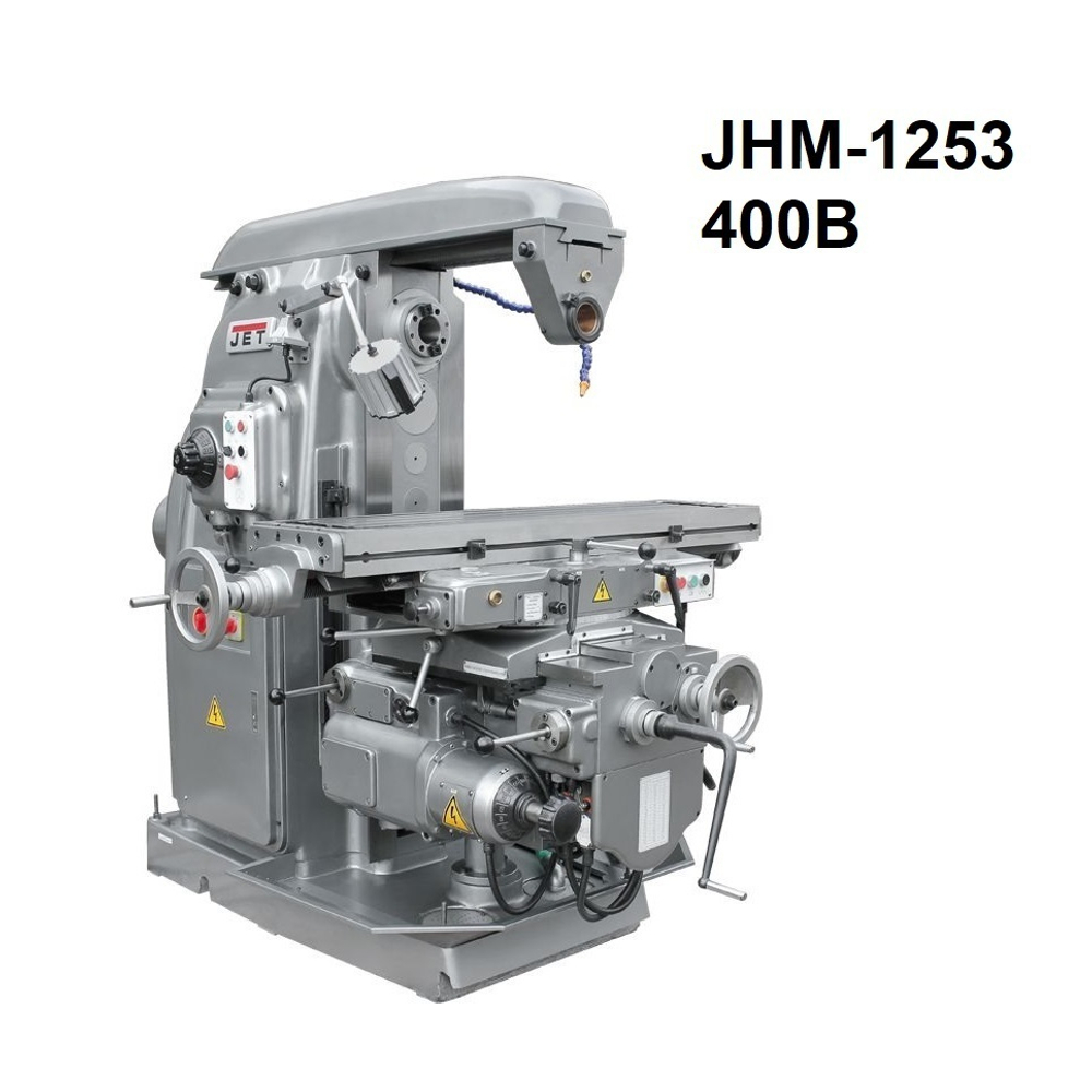 Новинка! Горизонтально - фрезерный станок по металлу 400В 7,5 кВт JHM-1253 JET 50000941T