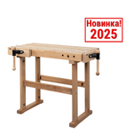 Новинка! Чешский верстак столярный деревянный PINIE Starter 1190 х 630 х 860 мм, столешница из массива бука 90 мм, 2 чугунных тисков York, 24 отверстий 20 мм под фиксаторы Starter1200D20