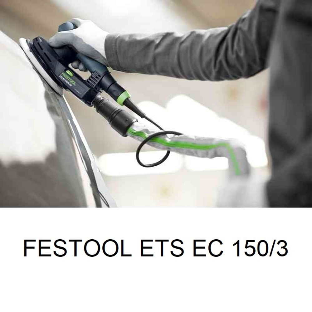 ХИТ! Эксцентриковая шлифмашинка FESTOOL ETS EC 150/3 EQ 575032