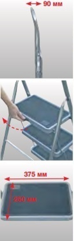 РАСПРОДАЖА ХИТ! Cкладная односторонняя алюминиевая подставка Krause TOPPY XL 2 большие ступени 130860