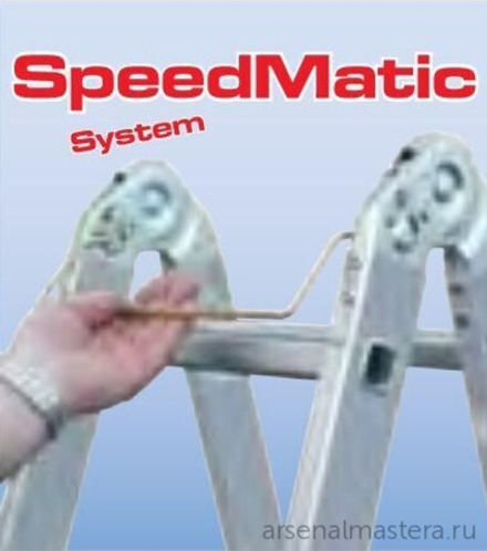 Двухсекционная шарнирная двусторонняя лестница - стремянка Krause STABILO 2х6 перекладин 133908