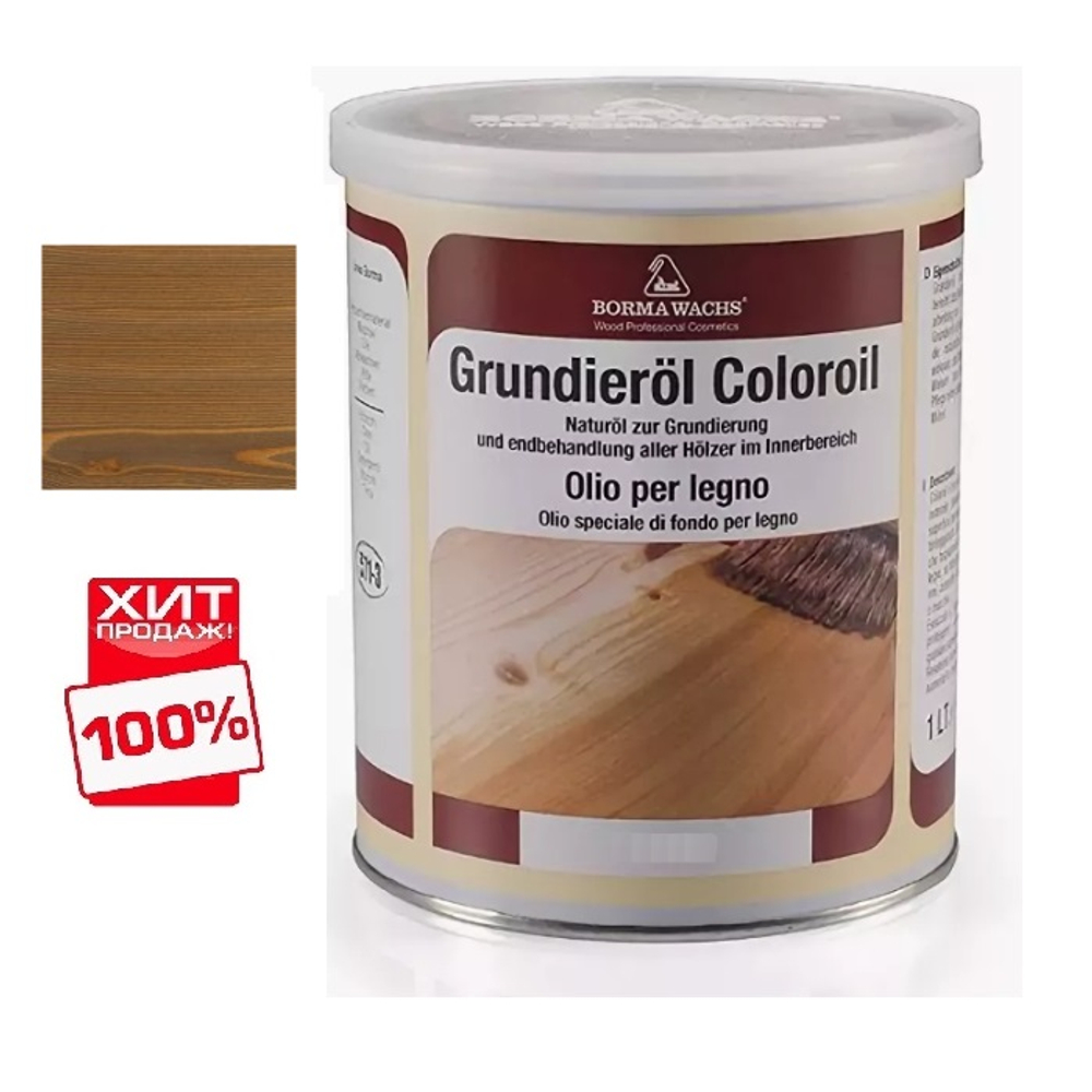 ХИТ! Масляное покрытие для полов и паркета Grundieroil 1 л цвет 5 рустикальный дуб для внутренних работ Borma R3910-5