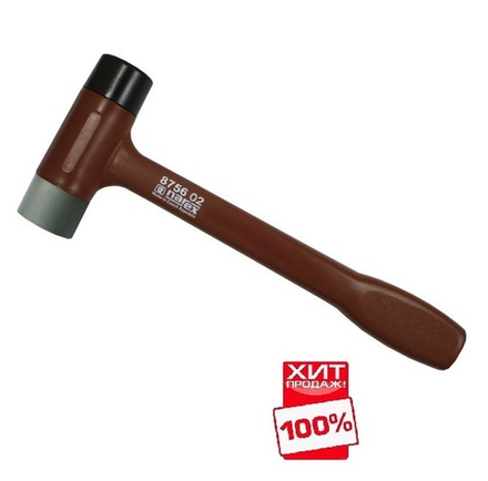 ХИТ! Молоток с наконечником сталь / пластик 602 гр NAREX 875602