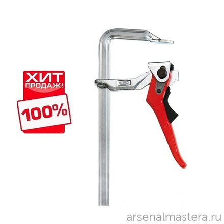 ХИТ! Рычажная струбцина GH BESSEY BE-GH12