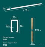 Новинка! Струбцина Вайма KRAFTOOL BRC-250, 2540 / 48 мм, на сжатие и распор 32313-250