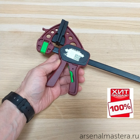 ХИТ! Струбцина быстрозажимная Quick-Piher Mini 30 х 5.5 см 750 N Piher 52430 М00005917