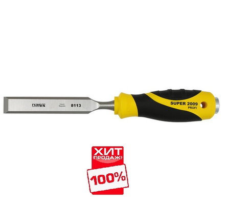 ЦЕНЫ НИЖЕ ХИТ! Стамеска плоская с ручкой 50 мм SUPER 2009 LINE PROFI NAREX 811350