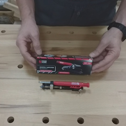 ХИТ! Шаблон с циркулем для копирования, разметки с карандашом WOODWORK GRT-100