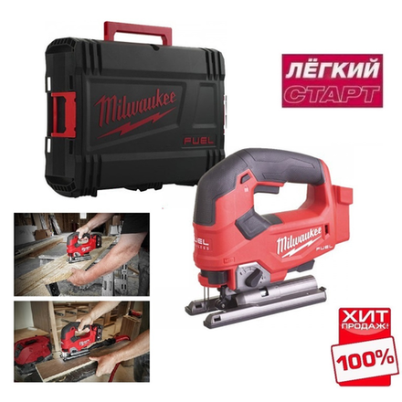 ХИТ! Легкий старт Аккумуляторный лобзик M18 FUEL FJS-0X в кейсе Milwaukee 4933464726