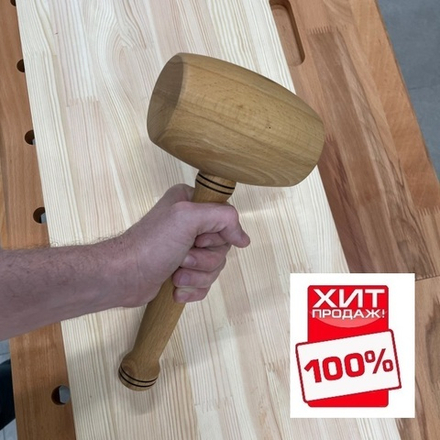 ХИТ! Киянка ПЕТРОГРАДЪ бочка, размер бойка  D 85 мм 600 г М00014891