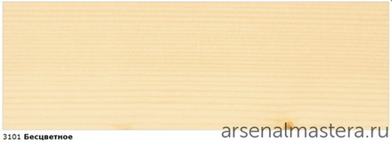 Прозрачная краска на основе масел и воска Osmo 3101 Бесцветное 0,75 л Dekorwachs Transparent для внутренних работ Osmo-3101-0.75 10100002