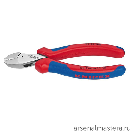 Бокорезы 160 мм X-Cut, хром, 2-комп ручки, коробчатый шарнир, 73 05 160 KNIPEX KN-7305160