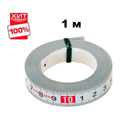 ХИТ! Самоклеящаяся стальная мерная лента TAJIMA Pit Measure 1 м / 13 мм PIT-10 PIT10MWL001-1