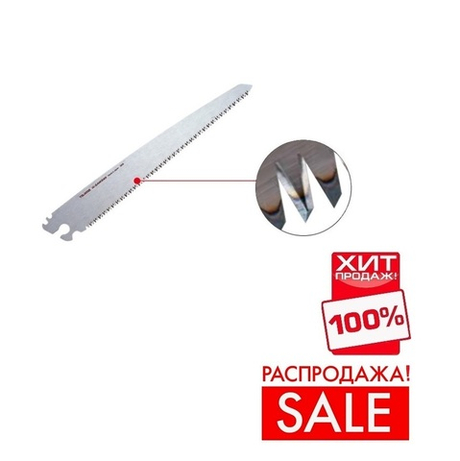 РАСПРОДАЖА ХИТ! Полотно пильное для японских пил TAJIMA ALUMINIST и G-Saw 210 мм 9 TPI GKBG210