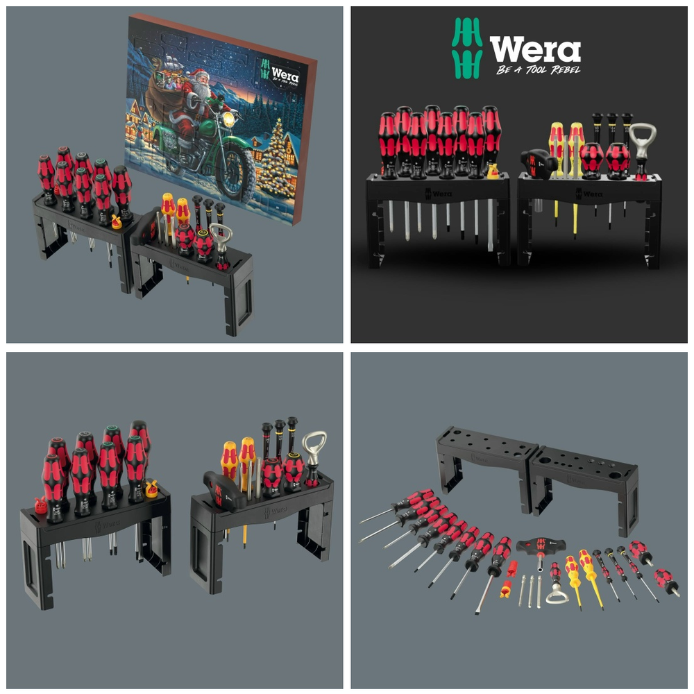 Новинка! Рождественский календарь WERA Advent 2025 16 VE 1 и Промо - набор Kraftform 28 предметов ОТВЕРТКИ + 2 подставка + открывалка, Шлиц Torx, крестообразный, прямой, шестиугольный (H) WE-136610