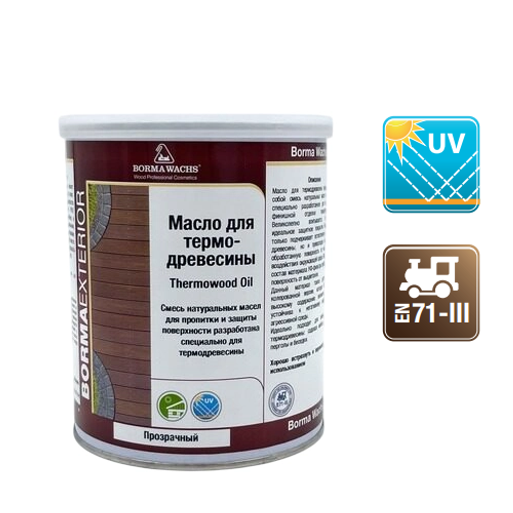 Новинка! Масло для термодревесины Borma Thermowood Oil цвет прозрачный 1 л, для наружных работ, обогащено УФ-фильтрами и антисептическими добавками 4978