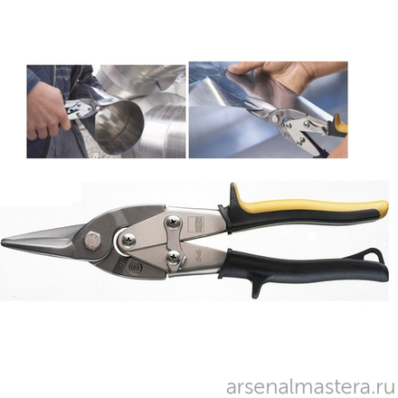 Фигурные ножницы по металлу BESSEY ER-D16S