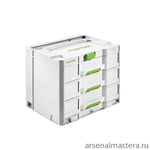 Сортейнер FESTOOL SYS 4 TL-SORT/3 200119
