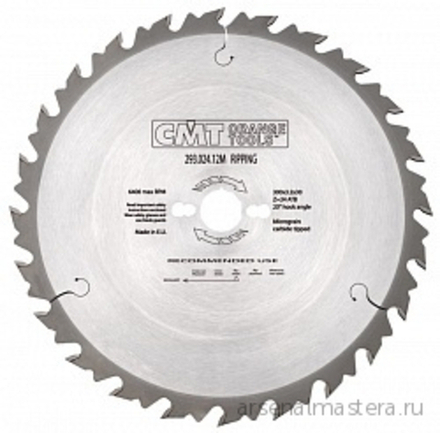 Диск пильный продольное пиление 305 x 30 x 2,8 / 1,8 20гр 10гр ATB Z28 CMT 293.028.22M