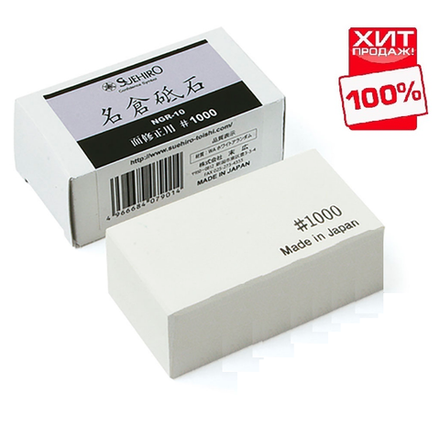 ХИТ! Камень Nagura 1000 Suehiro для камней 1000-2000 грит 73 х 40 х 28 мм MT NGR-10 М00014460