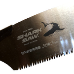 Новинка! Пила ручная универсальная Takagi Kataba Kariwaka Shark Saw НОЖОВКА Катаба Кариуака 330 мм 10TPI 105430