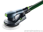 ЛЕТОМ НИЖЕ ХИТ! Эксцентриковая шлифмашинка FESTOOL ETS EC 150/3 EQ 575032