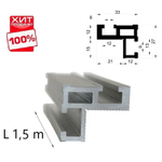 ХИТ! Профиль - шина алюминиевая Woodwork TR33 33 х 27 мм длина 1,5 м TR33.150