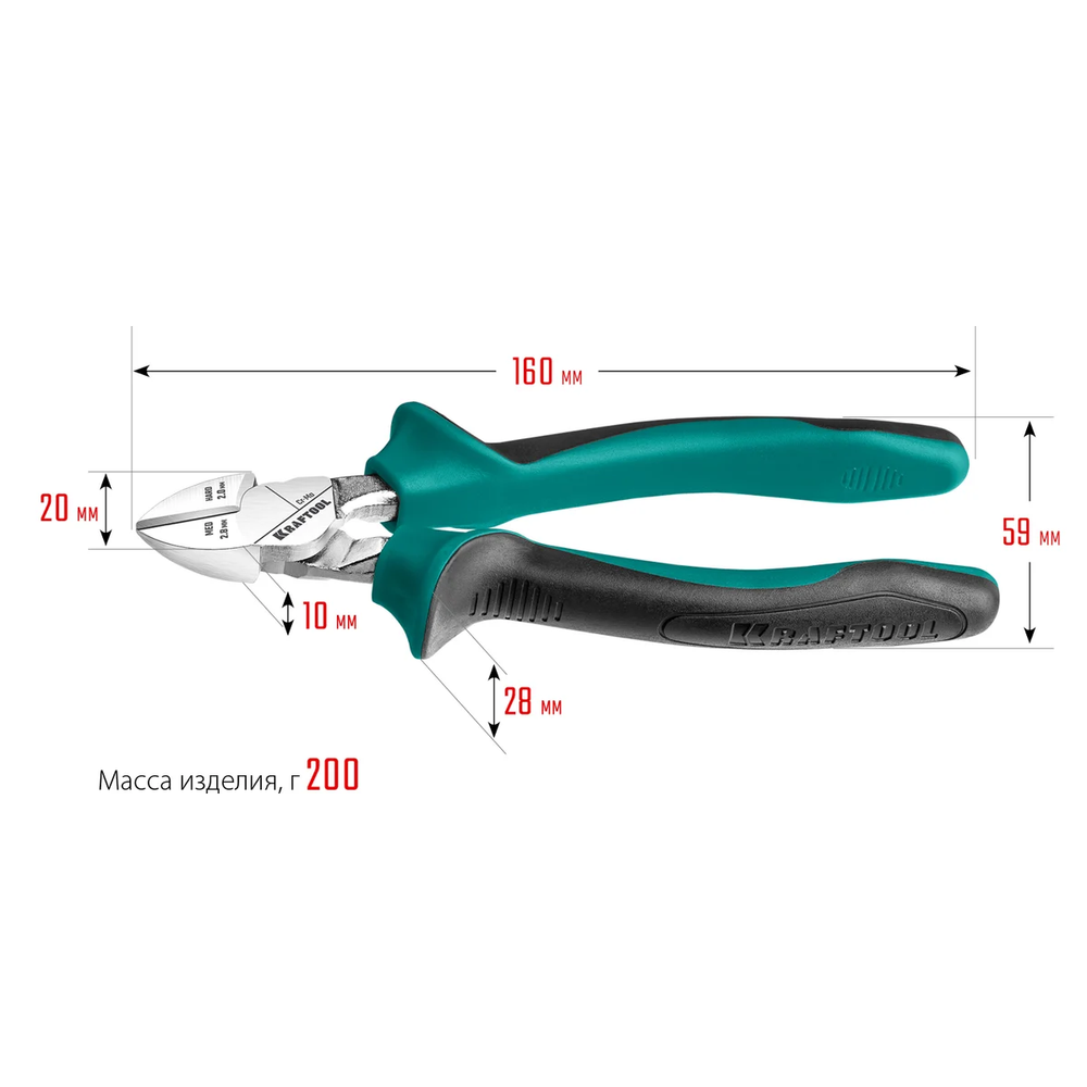 Новинка! Набор 4 предмета: губцевый инструмент KRAFTOOL. Плоскогубцы комбинированные 180 мм, Бокорезы 160 мм, Тонкогубцы 200 мм, Клещи переставные 250 мм в кейсе 22012