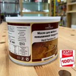 СКИДКИ ХИТ! Масло для мебели Hard Furniture Oil Mobiloil с повышенной твердостью 500 мл прозрачный для внутренних работ Borma 4901