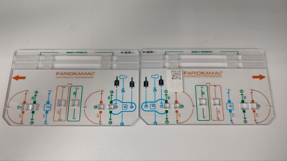 ЧЕРНАЯ РАСПРОДАЖА! Карта присадки ручек дверей без механизма 39-37/96-s FARIDKAMAL 345909