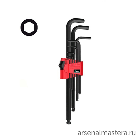 АКЦИЯ 2026! Набор 9 предметов Г - образные КЛЮЧИ, с шаром, 1.5 / 2 / 2.5 / 3 / 4 / 5 / 6 / 8 / 10 м 950 / 9 PKL BM Hex-Plus BlackLaser 6 WERA WE-022086