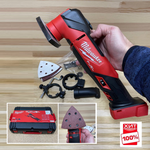 ХИТ! Легкий старт: Аккумуляторный мультитул M18 FMT-0X FUEL в кейсе Milwaukee 4933478491