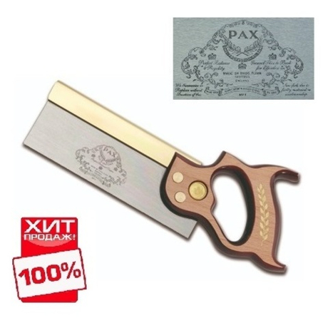 ХИТ! Пила столярная обушковая Pax Dovetail Cross Cut 203 мм 20 tpi PAX 8 DOVETAIL C/C Thomas Flinn М00005106