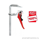 АКЦИЯ 2025 ХИТ! Рычажная струбцина GH BESSEY BE-GH25