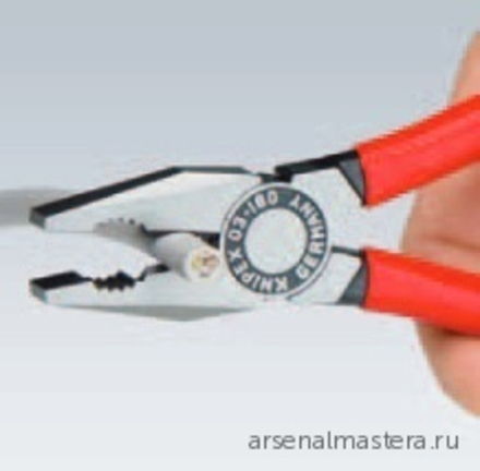 Плоскогубцы комбинированные VDE 180 мм (ПАССАТИЖИ 1000 V) хром, 2-комп диэлектрические ручки 03 06 180 KNIPEX KN-0306180