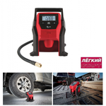 Легкий старт: Аккумуляторный компрессор Milwaukee M12 BI-0 для быстрого накачивания автомобильных, легких грузовиков и других компактных шин 4933464124