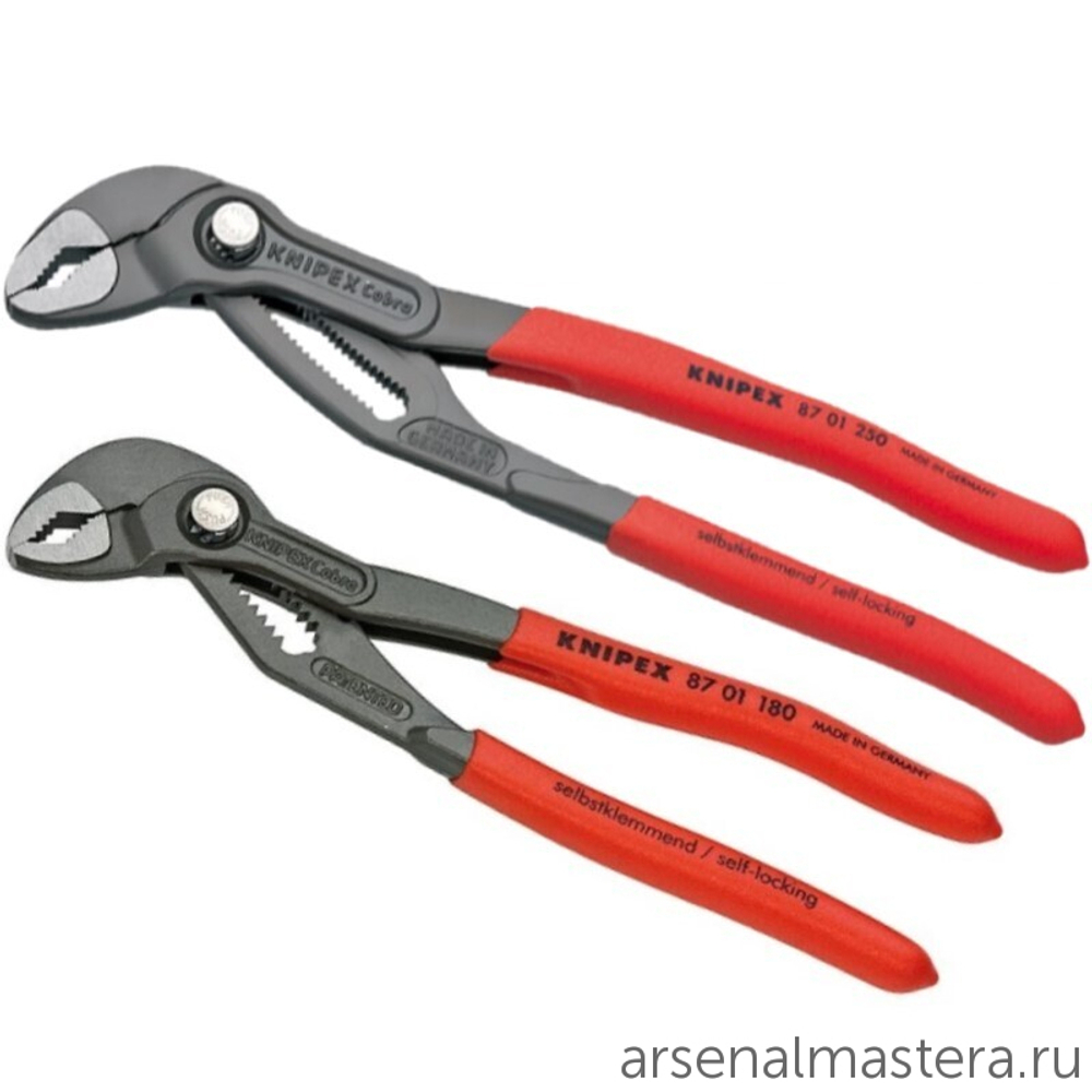 Набор клещей переставных 2 шт COBRA KNIPEX KN-003120V01