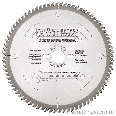 Диск пильный 200 x 30 x 3,2 / 2,2 10гр TCG Z64 CMT 281.064.08M