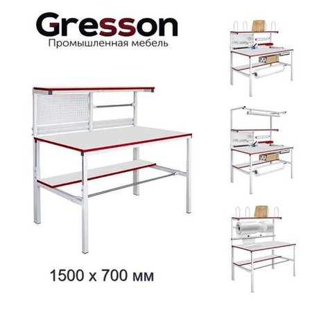 ХИТ! Стол упаковочный СУ 1500 х 700 Gresson СУ-1500